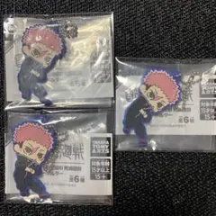 呪術廻戦 死滅回游 でふぉラバ キーホルダー 虎杖悠仁