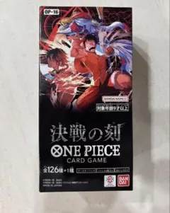 ワンピース カードゲーム 決戦の刻 Box テープカット 新品 - メルカリ