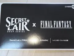 MTG Secret Lair x FF: Weapons （英語版）2025 - メルカリ