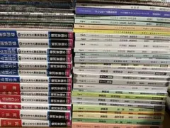 TAC公務員試験　Vテキスト　2023年度版 まとめ売り 2023 TAC 公務員試験 参考書まとめ売り 問題集 講義ノート V