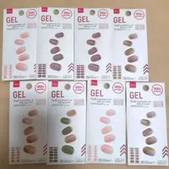 DAISO ジェルネイルシール 8点セット ハンド用のサムネイル