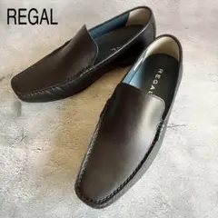 未使用級　REGAL リーガル 56HR ローファー ドライブシューズ 黒