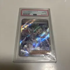 ルチアのアピールsr psa10のサムネイル