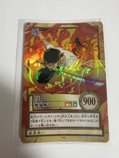 希少 ワンピース カード 旧裏 ゾロ 焼鬼斬り BANDAI 2001 - メルカリ