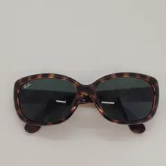 Ray Ban RB3592サングラス JA-JO ブラウングラデーション - メルカリ