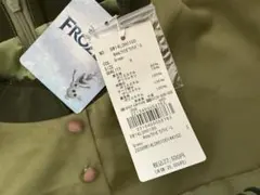 2025年最新】神田沙也加 メゾンドフルールの人気アイテム - メルカリ