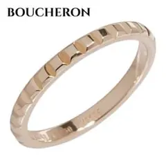 2026年最新】ブシュロン リング クルドパリの人気アイテム - メルカリ