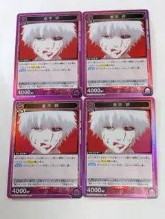 Item thumbnail for item 0758cbdf-6249-461f-80c1-63a28be85cb3