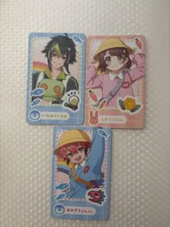 にじさんじようちえん チェキ 赤城ウェン 伊波ライ 司賀りこ