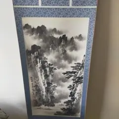 Item thumbnail for item fcf822dc-ffe2-482a-a3e8-4a4661ac0676