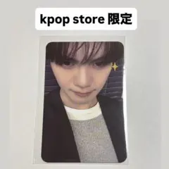 and2ble アンダブル ギュビン　kpop store トレカ　ペンサ