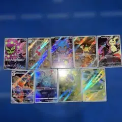 ポケモンカード　AR 9枚セット