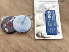 嵐　大野智　忍びの国 バッジ 2個セット ARASHI 520