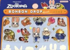 正規品　ボンボンドロップシールミニ　ズートピア おすそ分け