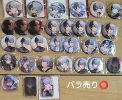 プロセカ 青柳冬弥 グリ缶 缶バッジ グリッター缶バッジ スクエアバッジ