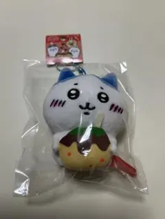 大阪限定ちいかわ 「たこ焼」 ぬいぐるみキーチェーン ハチワレ