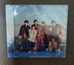 なにわ男子 Special Kiss 未開封