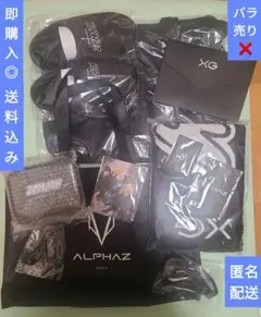 XG グロパ グッズ 東京ドーム公演 トレカ付き 銀テープ 会場限定 XG グロパ グッズ 東京ドーム公演 トレカ付き 銀テープ 会場限定