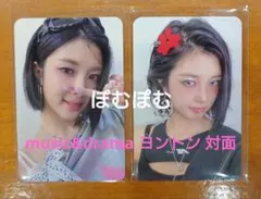 Kep1er ダヨン music＆drama 特典 トレカ 対面 ヨントン