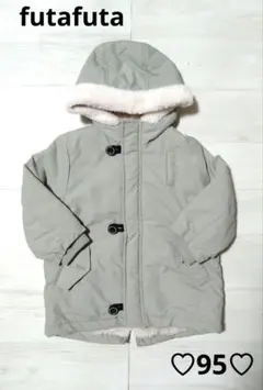 futafuta☆95☆フード付きアウター☆ジャンパー☆ボア☆くすみグリーン