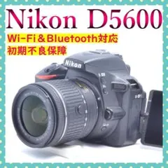 Nikon D5600 ニコン 一眼レフ 初期不良保証 美品 選べルおまけ付