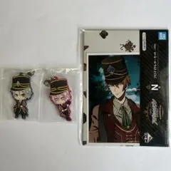 hosi アイナナ　一番くじ　TRIGGER