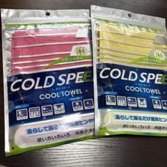 Item thumbnail for item d0b25b6a-059e-45cc-a548-d59a40822311