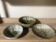 馬野真吾 3点セット売り