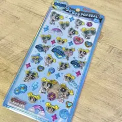 【正規品】パワーパフガールズ ポップシール　うるちゅる