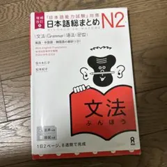 Item thumbnail for item 91e9c317-f03b-4f30-b4ff-9897c48c2ba3