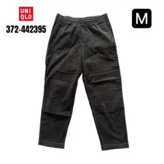 UNIQLO ユニクロ　コーデュロイ　リラックスアンクルパンツ　ブラウン　M