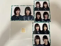 Item thumbnail for item b16931a5-0aca-4fdf-b123-030e2d8cdc15