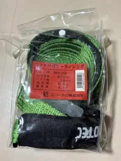 Item thumbnail for item 3a8a8f9c-9a67-4356-a187-205c83315dbe