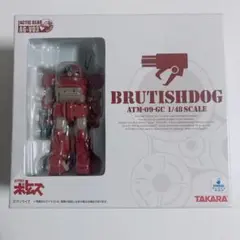 装甲騎兵ボトムズ アクティックギア ブルーティッシュドッグ AG-V03 タカラのサムネイル