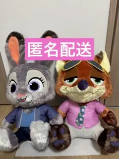 ズートピア2　スーパーラージぬいぐるみ　ニック　ジュディ　③