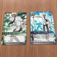 BLEACH ソウルカードバトル 平子真子 - メルカリ