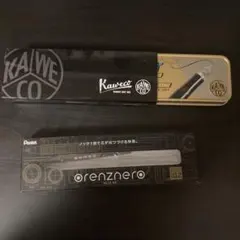カヴェコ0、7とオレンズネロ0、2のセットで破格値段！！