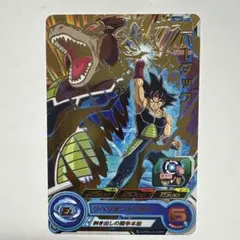 ドラゴンボール スーパーダイバーズ 孫悟空 SR APT-005 - メルカリ