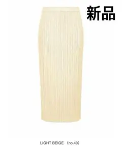 新品未使用 PLEATS PLEASE DECEMBER スカート jg164 - メルカリ