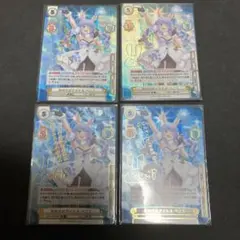 2026年最新】兎田ぺこら spの人気アイテム - メルカリ