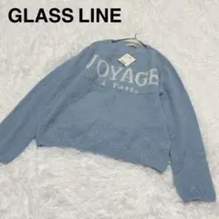 【グラスライン】美品　長袖ニット　ビックロゴ　セーター　M 水色系　プルオーバー