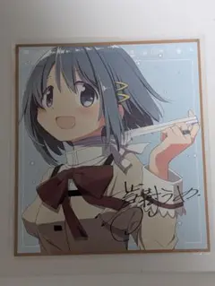 劇場版 まどマギ ワルプルギスの廻天 来場者特典 ミニ色紙風カード 美樹さやか