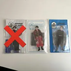 SixTONES 松村北斗 アクリルスタンド 2個セット