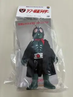 東映レトロソフビコレクション シン・仮面ライダー コートVer. 2号