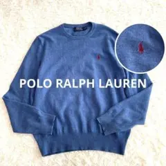 ポロラルフローレン　ウール　クルーネック　ニット　セーター　青　L