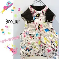 スカラー リバーシブル ダウンベスト フード付き