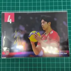 ポストカード 男子バレー 宮浦健人選手