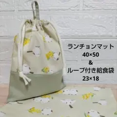 Item thumbnail for item ba0a00a8-bea8-4602-8046-b0dd8c50ef57