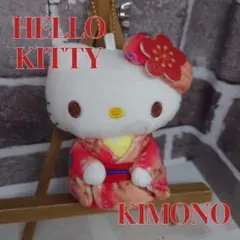 ハローキティ★グラデ着物 マスコット キーホルダー チャーム