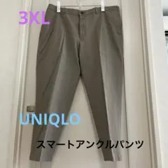 Item thumbnail for item de12dff8-97dd-406b-972b-932af4fbb76b